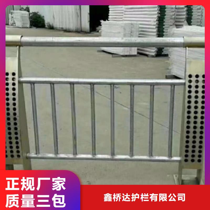 河道护栏欢迎来厂实地考察铁艺栏杆