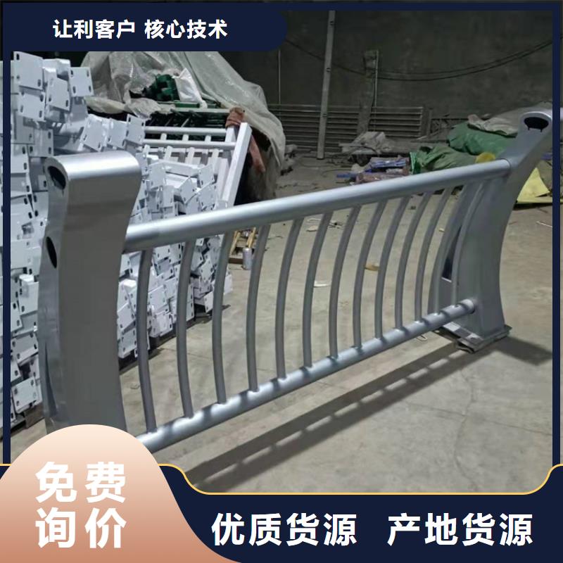 不锈钢桥梁栏杆按客户要求设计生产灯光景观护栏