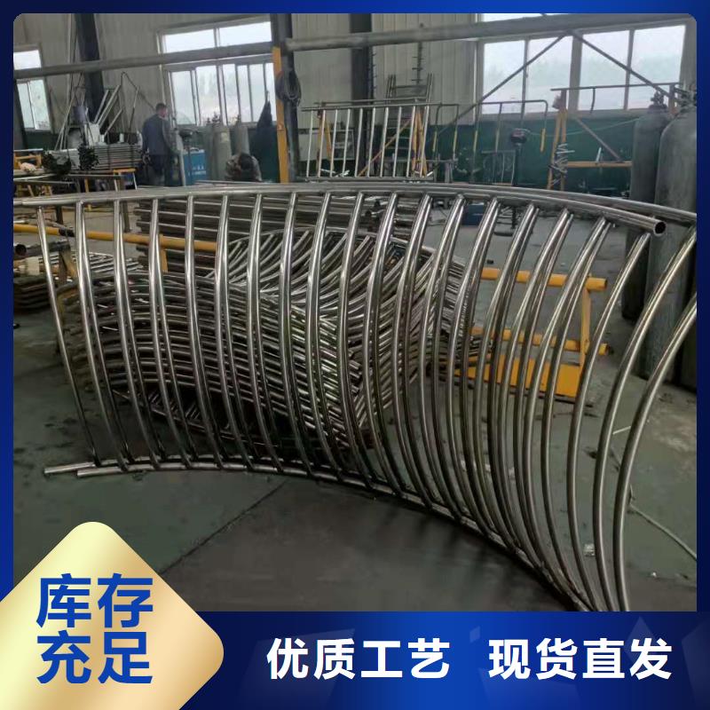 桥梁护栏单价多少不锈钢复合管护栏