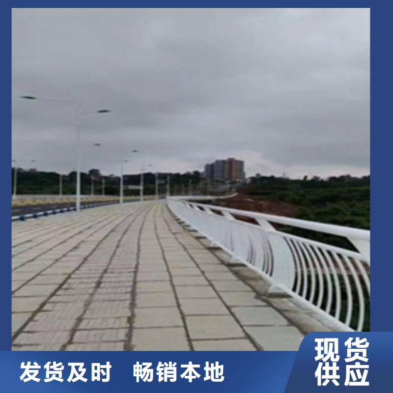 不锈钢景观护栏加工定制不锈钢景观护栏