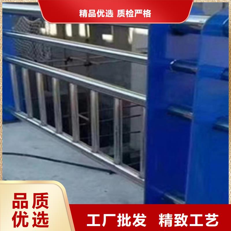 201不锈钢复合管人行道护栏发货及时