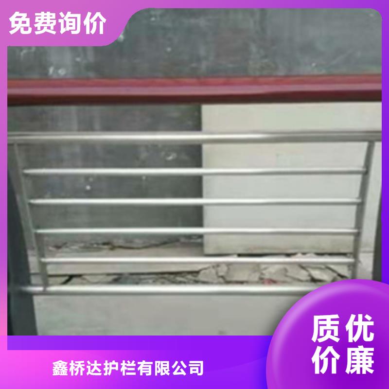 桥梁护栏按CAD加工制作铁艺护栏
