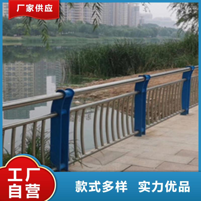 不锈钢复合管201天桥护栏规格
