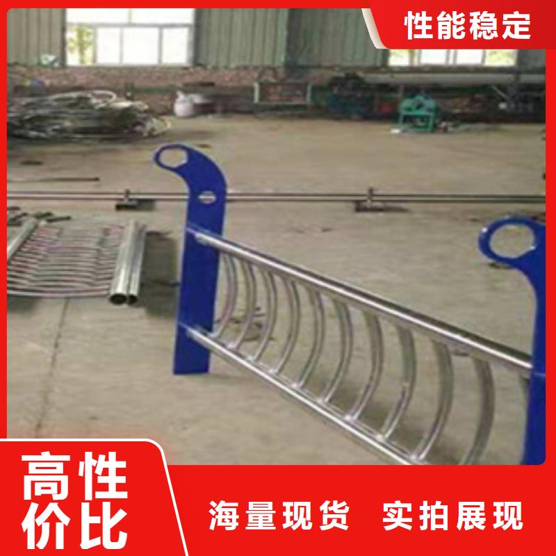不锈钢复合管桥梁护栏质量稳定
