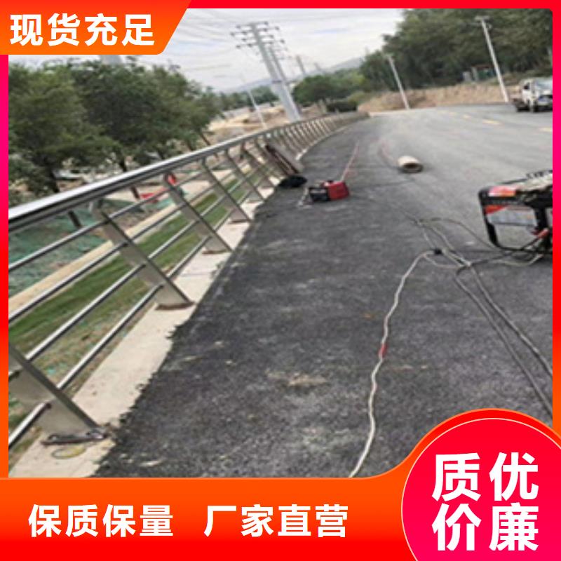 碳素不锈钢复合管护栏质量稳定可靠