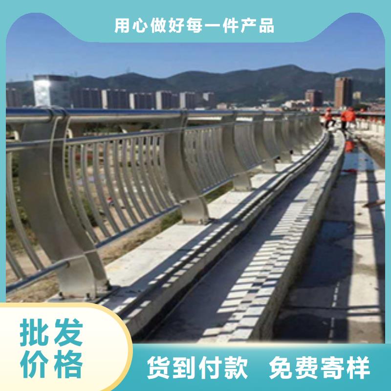 桥梁栏杆可设计生产不锈钢复合管栏杆