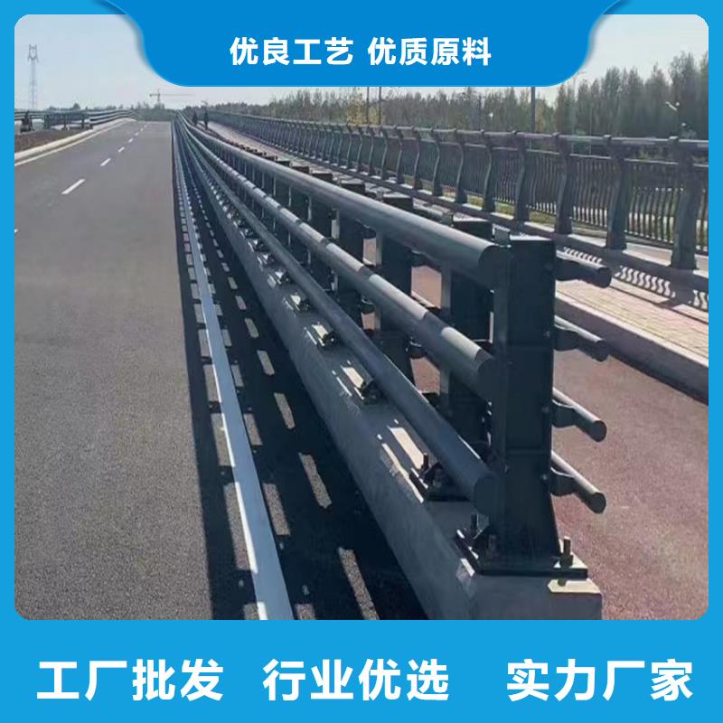 不锈钢护栏栏杆铁艺道路护栏标准