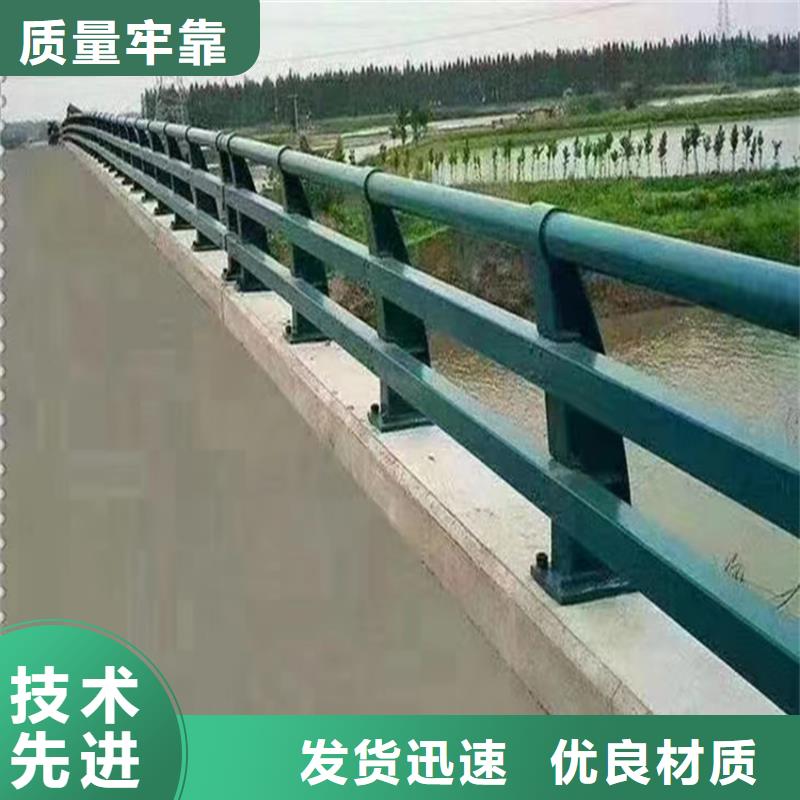 河道防栏杆省钱购买