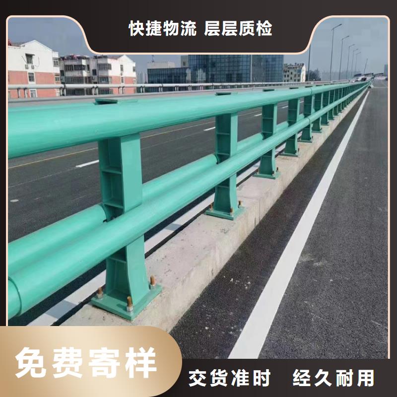 桥梁组合式防撞护栏按图纸要求生产