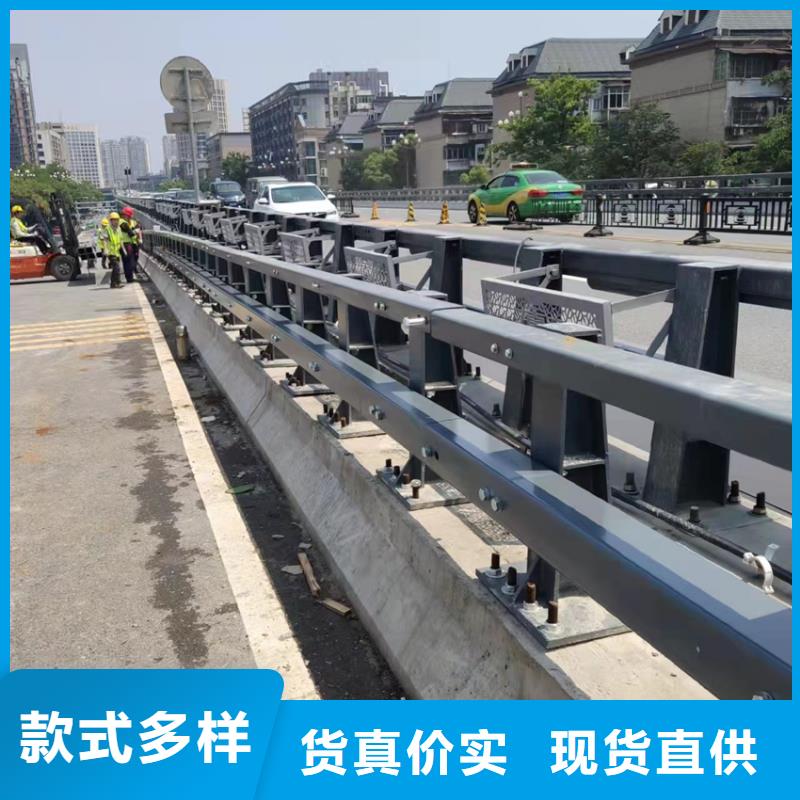 带灯的河道护栏让利客户