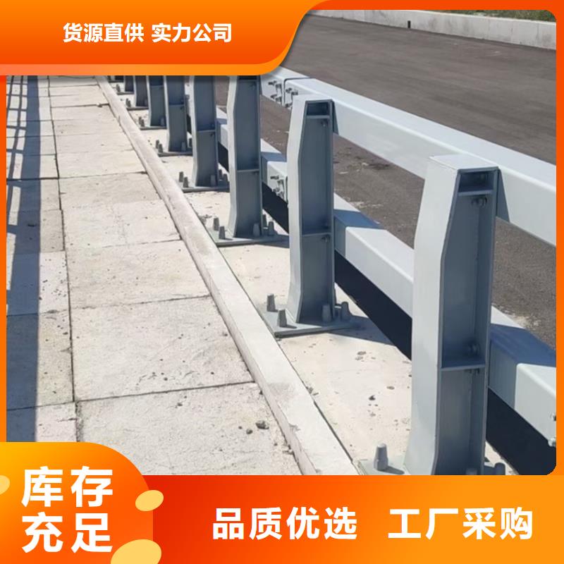 道路中央防撞栏杆价格公道