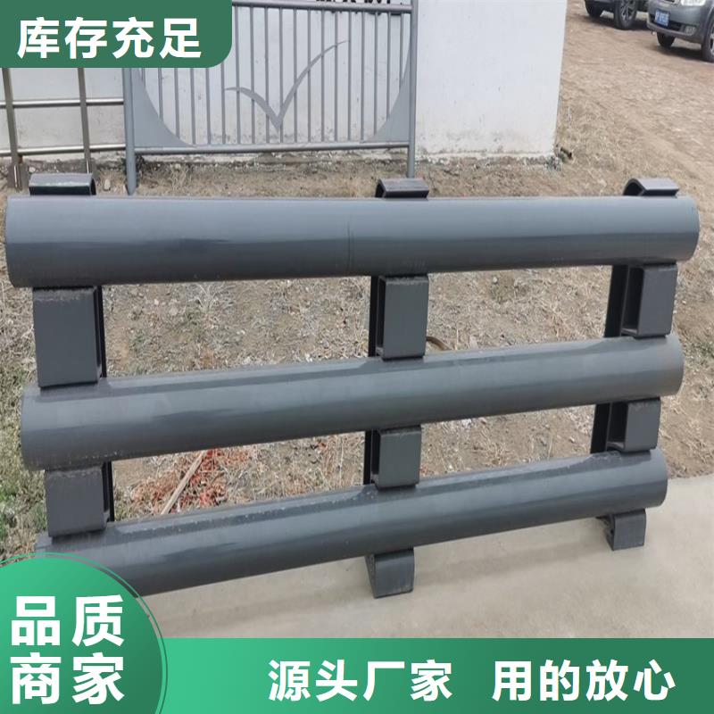 道路铁艺护栏包工包料单价多少
