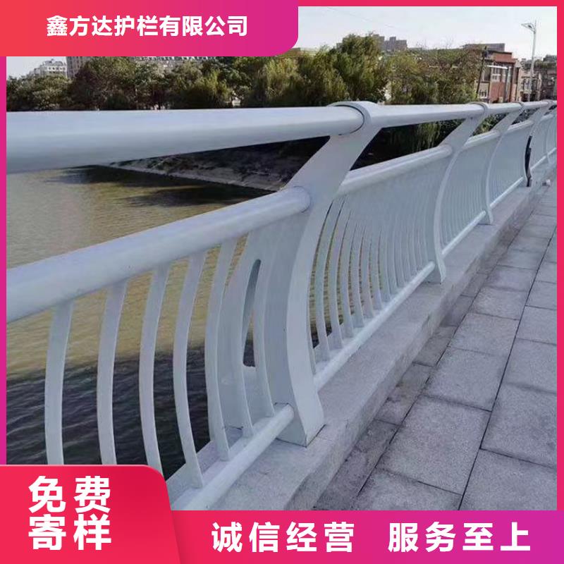 河道桥梁防撞护栏厂家