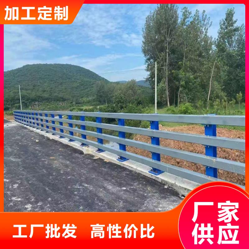 新型河道护栏精准加工定做