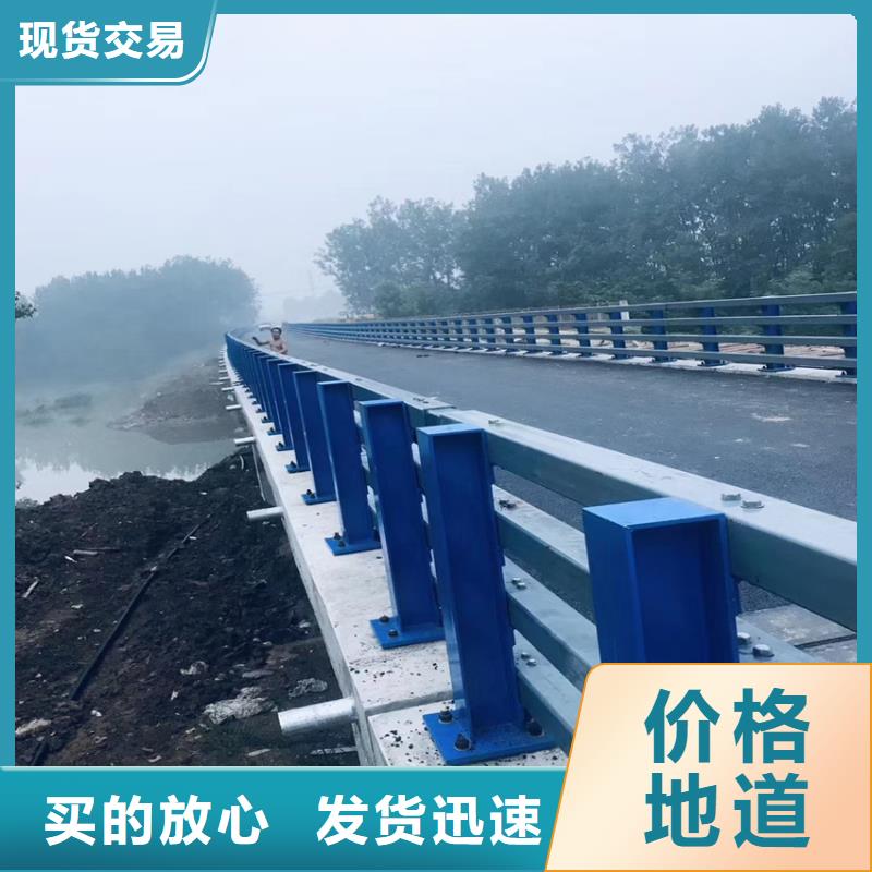 防撞大桥护栏喷塑工序生产