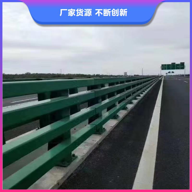 桥梁栏杆全国发货