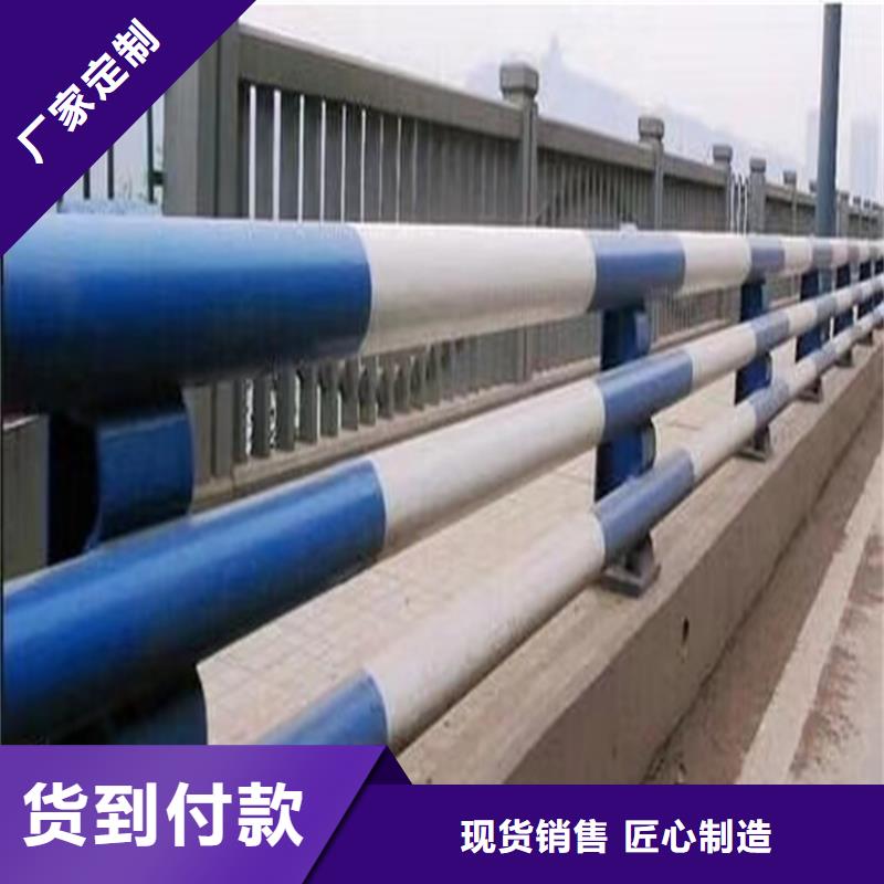 大桥栏杆专业生产厂家欢迎您