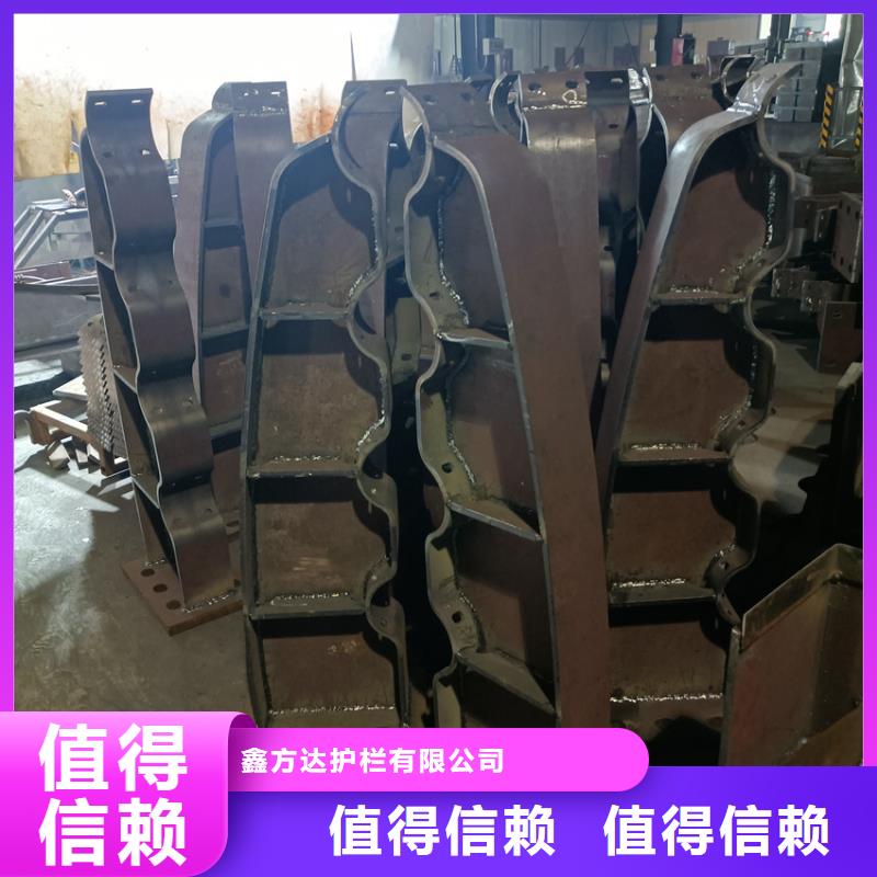 人行道不锈钢护栏定制电话