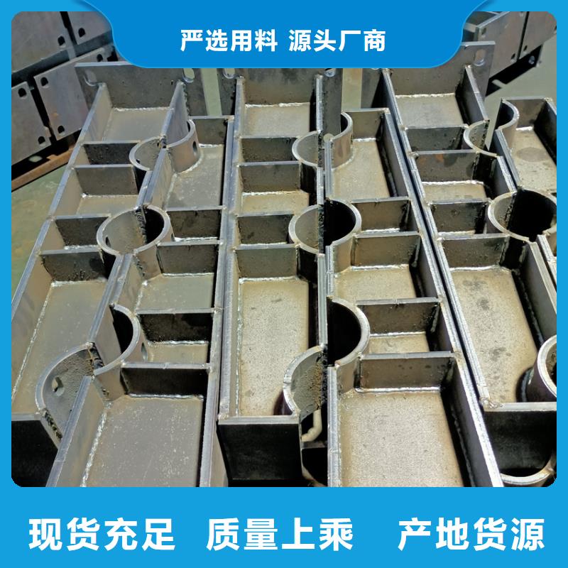 景观护栏定制加工欢迎您