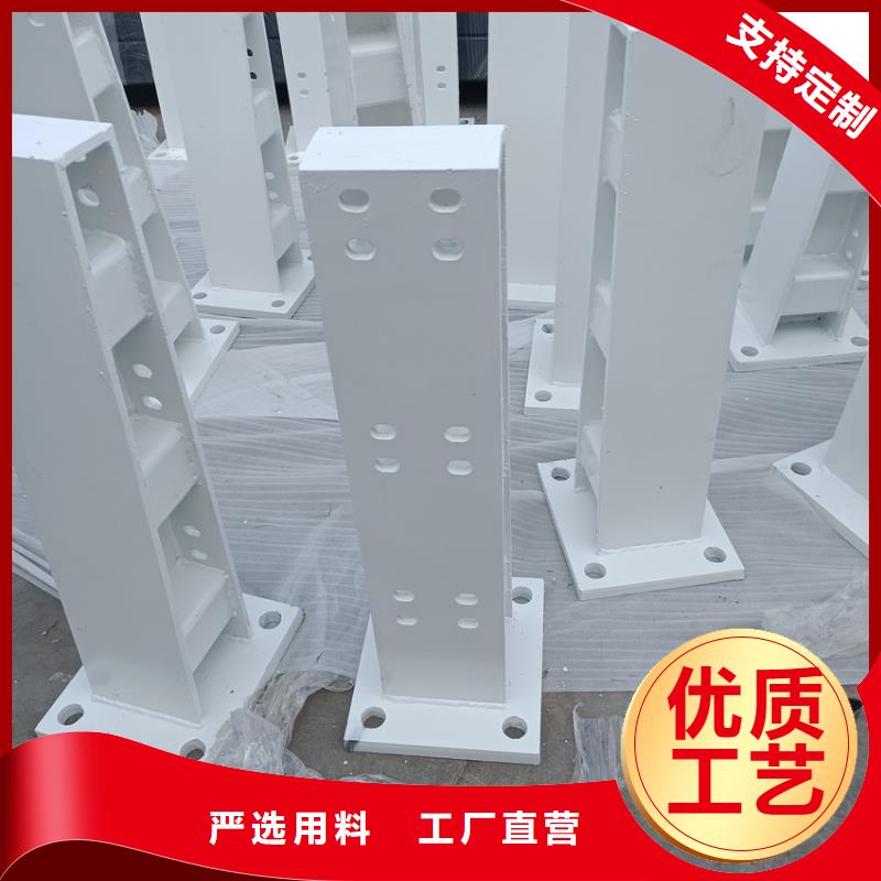 桥梁护栏定做厂家在线报价欢迎您