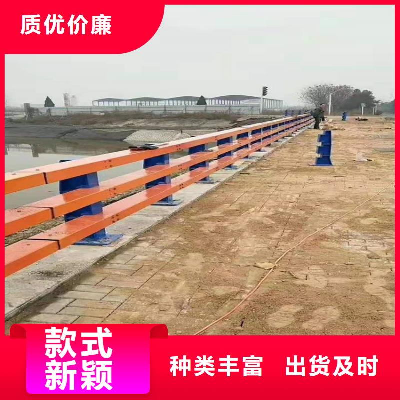 河道桥梁护栏省钱购买