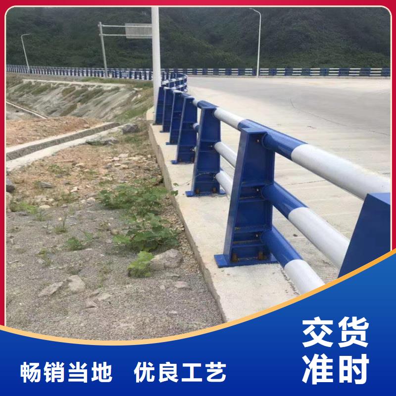 不锈钢护栏栏杆铁艺道路护栏标准