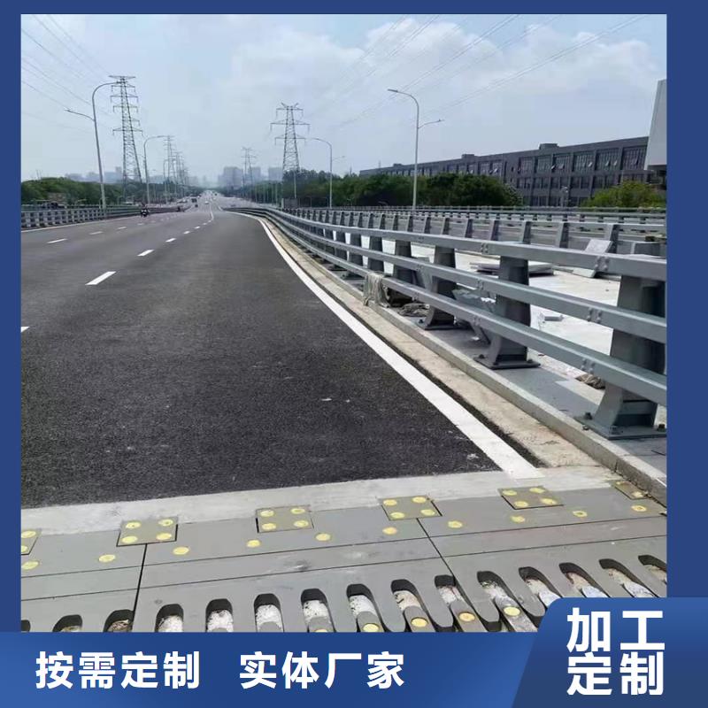 新型河道护栏精准加工定做