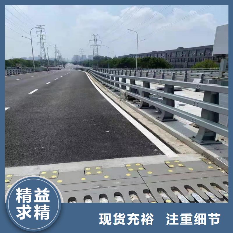 道路隔离护栏参数图片