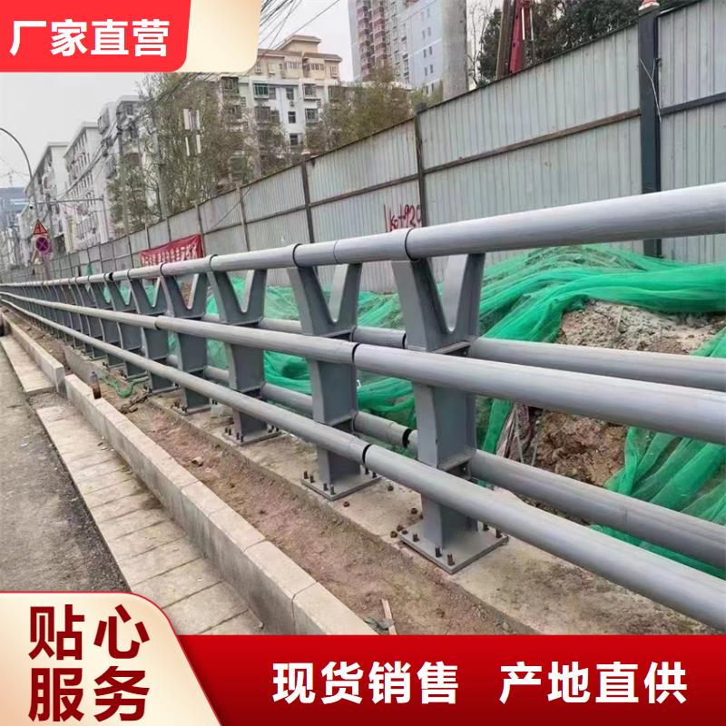 道路中央防撞栏杆非标定制