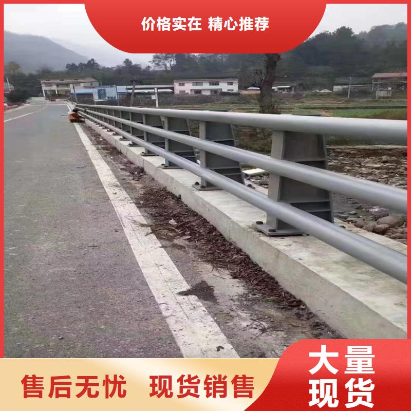 不锈钢护栏栏杆铁艺道路护栏标准