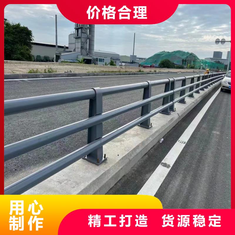 桥梁河道道路护栏实时报价