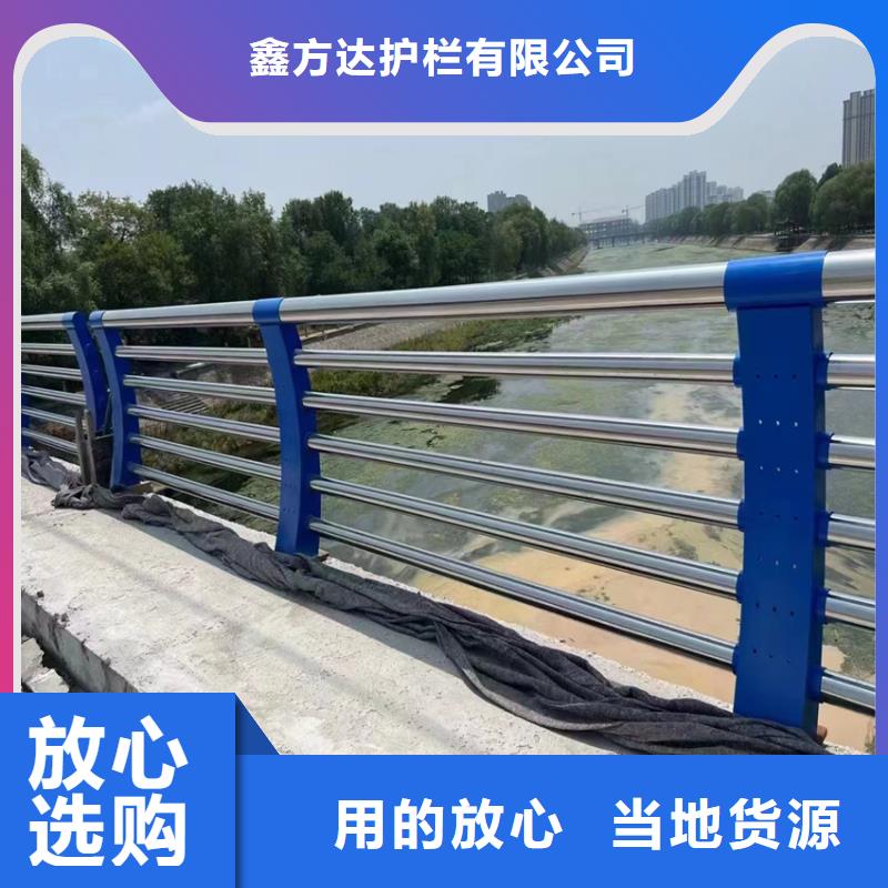 防撞道路栏杆使用寿命长