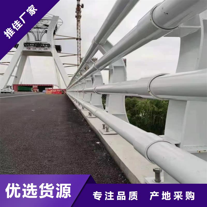 护栏河边护栏栏杆厂家直接面向客户