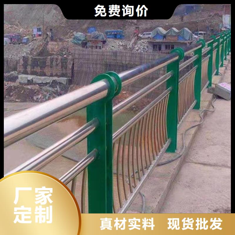 三横梁防撞护栏四横梁桥梁栏杆单价
