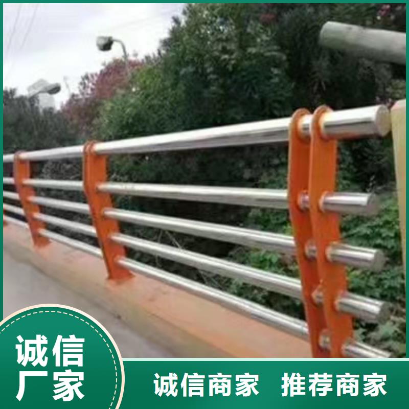 公路防撞护栏形式