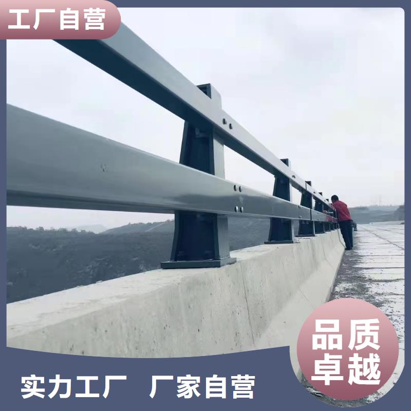 桥梁防撞栏护栏价格