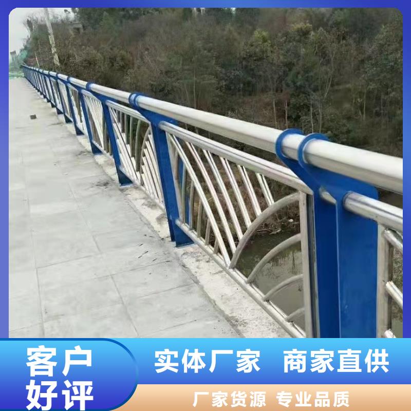 河道锌钢围栏质量好