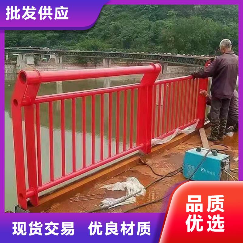 金属河道护栏种类齐全