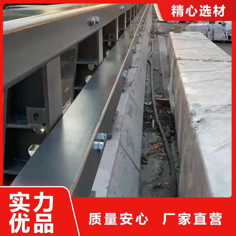 公园河道护栏尺寸