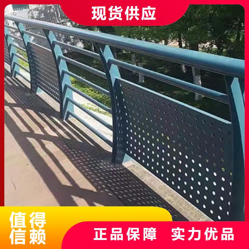 不锈钢栏杆防撞河道边栏杆防撞护栏桥梁