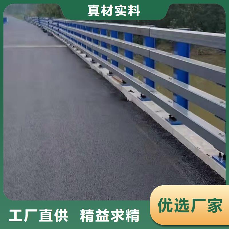 桥梁护栏专业生产厂家咨询电话