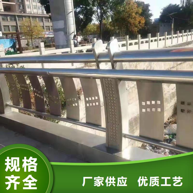 公路桥梁护栏栏杆生产公司