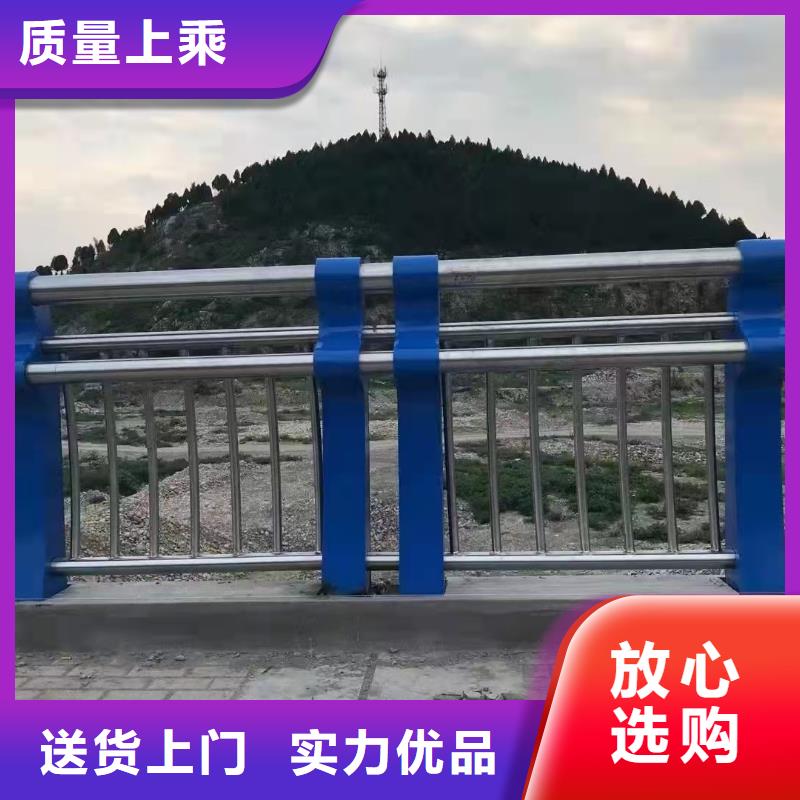 防撞道路护栏图片