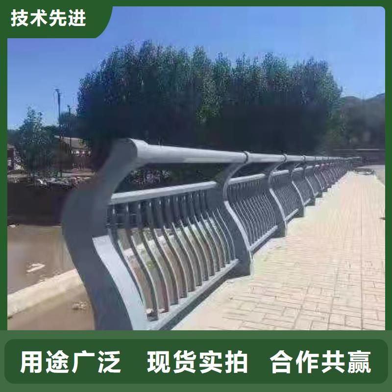 天桥铁艺栏杆不锈钢景观河道护栏质量稳定可靠