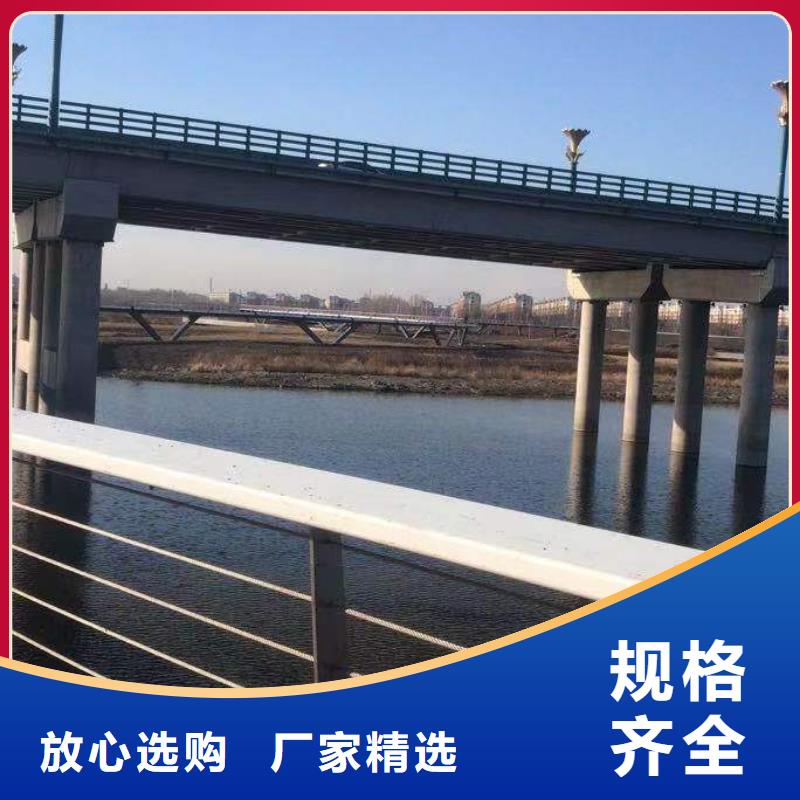 河道防护护栏远销各地