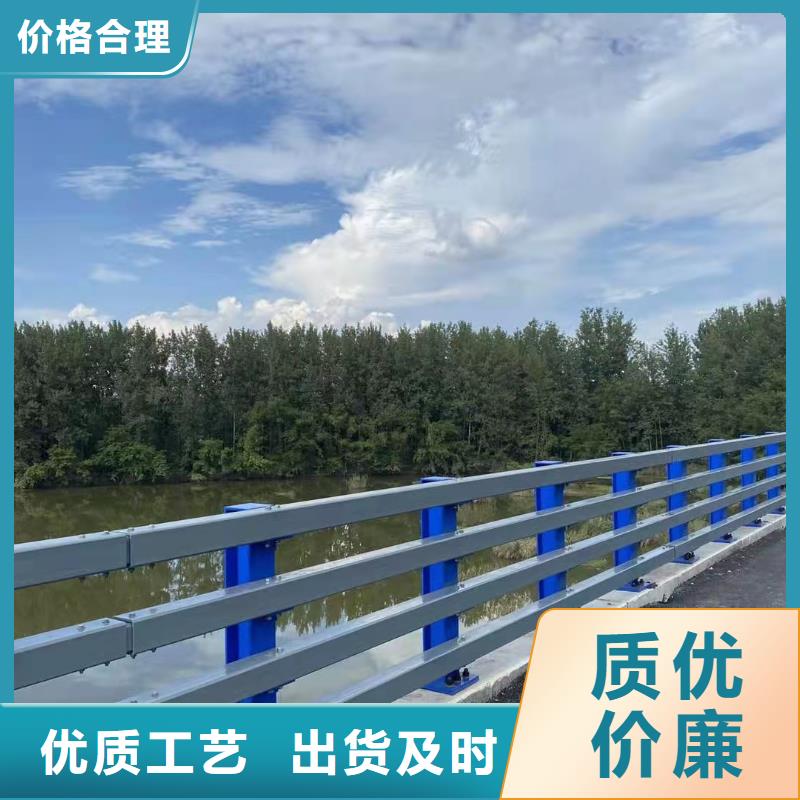 201不锈钢复合管河道护栏加工电话