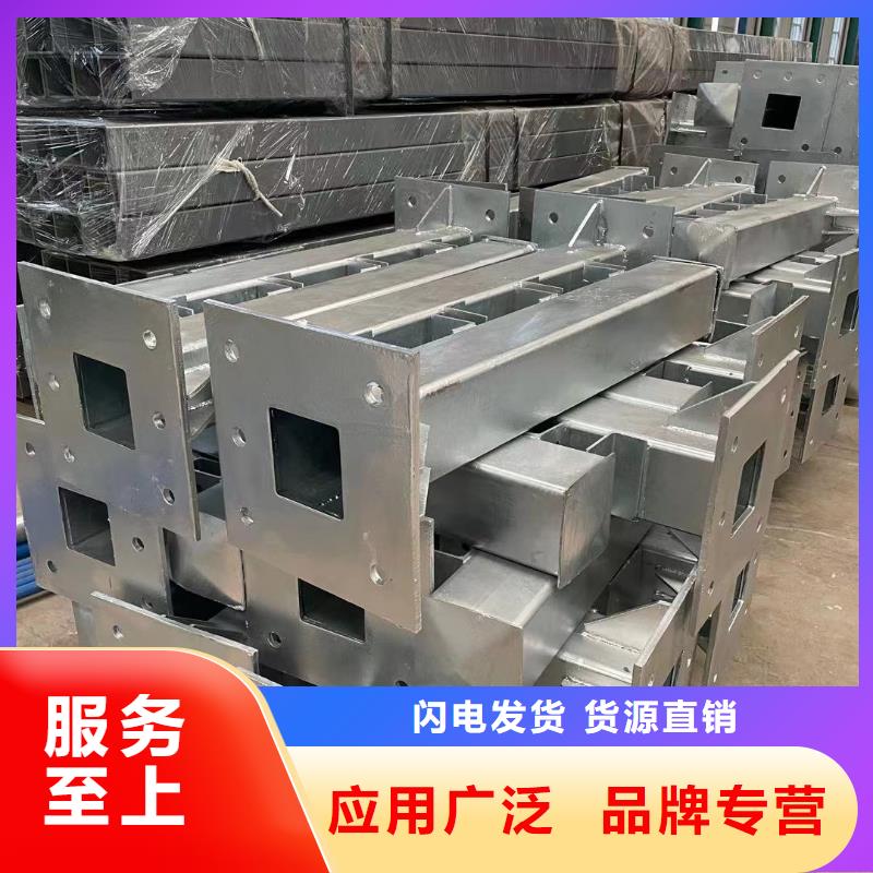 防撞栏杆桥梁护栏免费设计