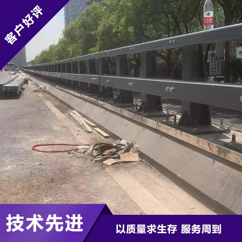 公路防撞护栏形式