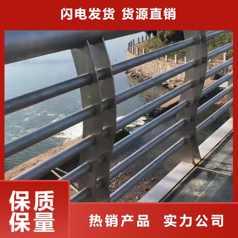 道路防撞钢护栏厂家