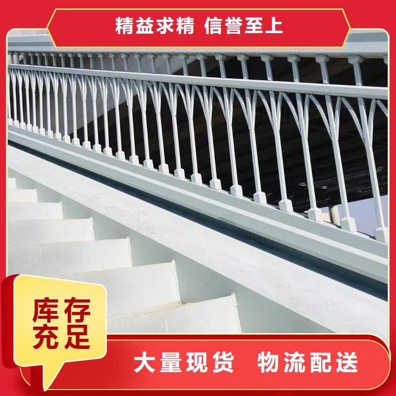桥梁防撞墙护栏图片